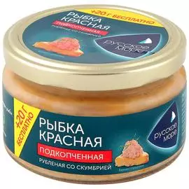 Паштет Русское море из горбуши и кеты подкопченной 180 г