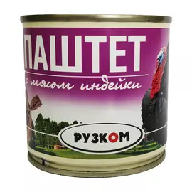 Паштет Рузком Индейка 240 г