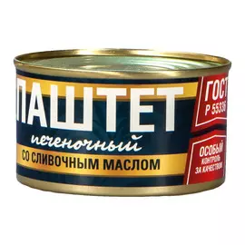 Паштет Рузком Сливочный 230 г