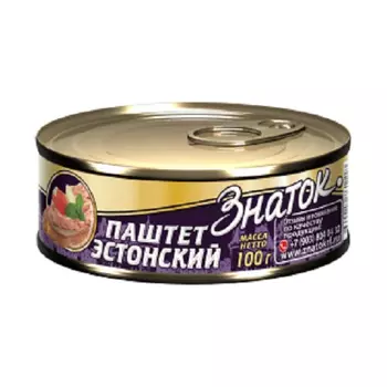 Паштет Знаток Прод Эстонский 100 г