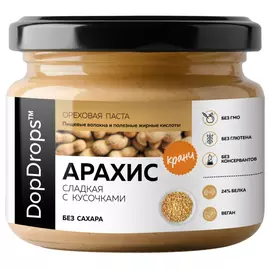 Паста арахисовая DopDrops Кранч сладкая 250 г