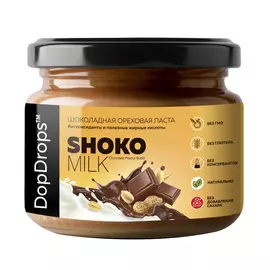 Паста арахисовая DopDrops Shoko Milk Peanut Butter 250 г