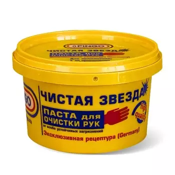 Паста для очистки рук Pingo Чистая звезда 400 г