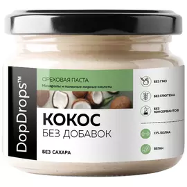 Паста кокосовая DopDrops без добавок 250 г