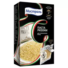 Паста Мистраль Ризони 5х80 г
