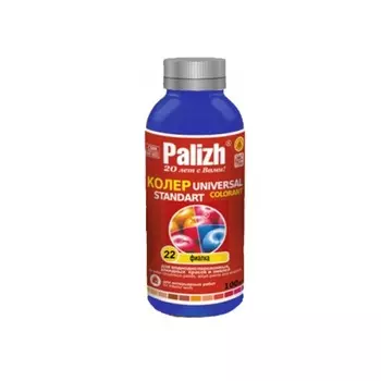 Паста универсальная колеровочная Palizh фиалка - 100 мл