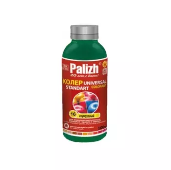 Паста универсальная колеровочная Palizh изумрудный - 100 мл