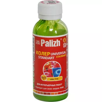 Паста универсальная колеровочная Palizh лайм, 100 мл