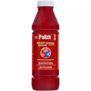 Паста универсальная колеровочная Palizh пурпурный - 900 мл