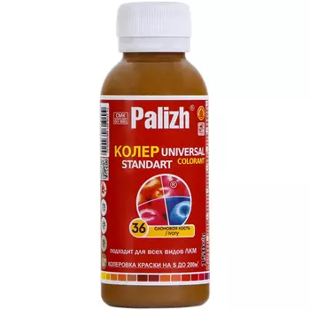 Паста универсальная колеровочная Palizh слоновая кость - 100 мл