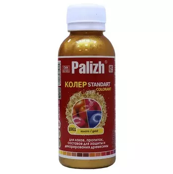 Паста универсальная колеровочная Palizh золотой 100мл