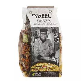 Паста Yelli с овощами по-итальянски 250 г