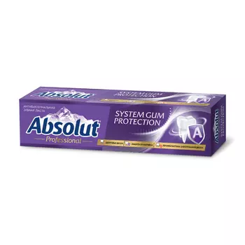 Паста зубная Absolut system gum protection 110 г
