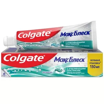 Паста зубная Colgate Макс Блеск 150 мл