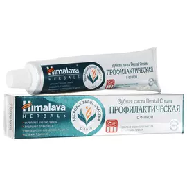 Паста зубная HIMALAYA Dental cream 100 г