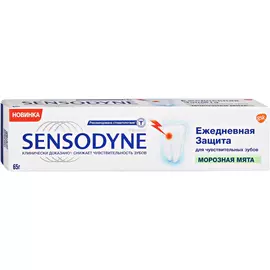 Паста зубная Sensodyne морозная мята 75 мл