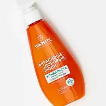 Паста зубная Synergetic Caries protection 240 г