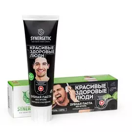 Натуральная зубная паста Synergetic Природное отбеливание Уголь и мята, без фтора, отбеливающая, 100 г