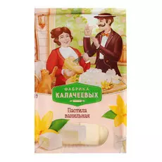 Пастила Фабрика Калачеевых ванильная 170 г