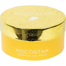 Патчи для глаз KOCOSTAR Tropical Eye Patch Тропические фрукты Манго 30 пар