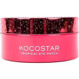 Патчи для глаз KOCOSTAR Tropical Eye Patch Тропические фрукты Питахайя 30 пар