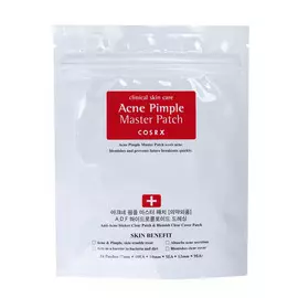 Патчи от прыщей COSRX Acne Pimple Master Patch