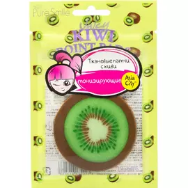 Патчи тонизирующие кожу Sun Smile Juicy Point Pads 10 шт