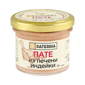 Пате Paterria из печени индейки 90 г