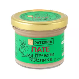 Пате Paterria из печени кролика 90 г