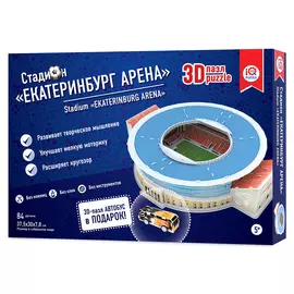 Пазл 3D IQ 3D PUZZLE Екатеринбург Арена 16553