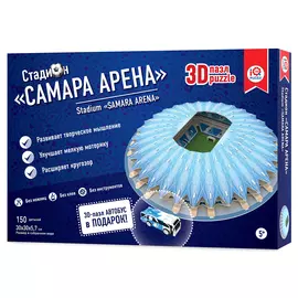 Пазл 3D IQ 3D PUZZLE Самара Арена 16558