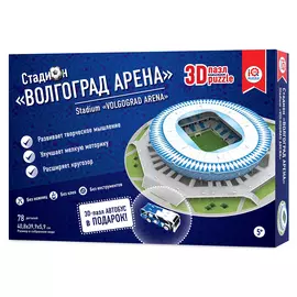 Пазл 3D IQ 3D PUZZLE Волгоград Арена 16550