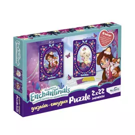 Пазл Диптих Enchantimals "Фелисити и Лорна"