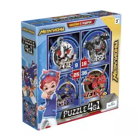 Пазл Металионы "Защитники Земли" 4в1 +наклейки