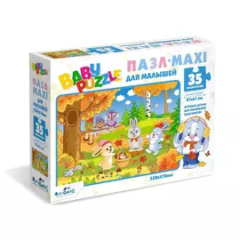 Пазл Оригами Baby Puzzle. Осень 35 деталей