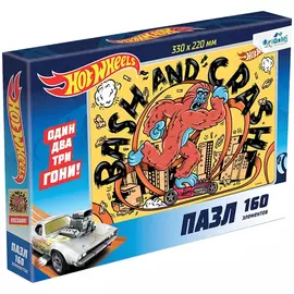 Пазл Origami Hot Wheels Гони! 160 деталей