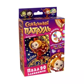 Пазл Сказочный патруль. Весёлая Алёнка 90 элементов