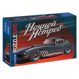 Пазлы-игры Hatber Premium "Топ гараж" 1000 элементов