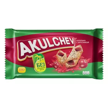 Печенье Акульчев купелька брусника 225 г