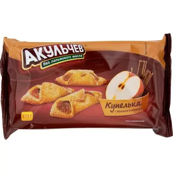 Печенье Акульчев купелька яблоко и корица 225 г