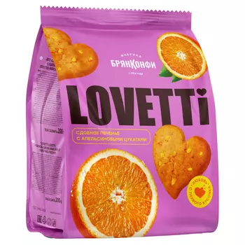 Печенье Брянконфи lovetti апельсин цукаты 200 г