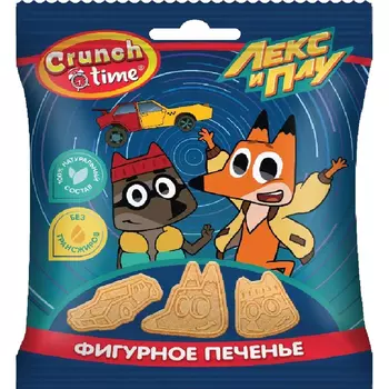 Печенье Crunch time фигурное Лекс и Плу 20 г в ассортименте