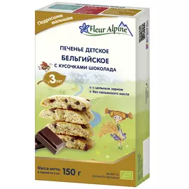 Печенье детское Fleur Alpine Бельгийское с кусочками шоколада с 3 лет 150 г