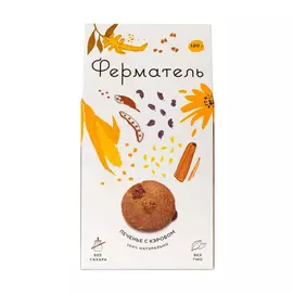 Печенье Ферматель с кэробом 120 г