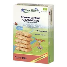 Печенье Fleur Alpine Organic Альпийское с 6 месяцев 150 г