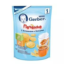 Печенье Gerber с 5 витаминами 180 г