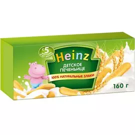 Печенье Heinz 160 г, с 5 месяцев