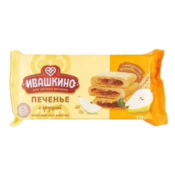 Печенье Ивашкино сдобное с начинкой груша 170г