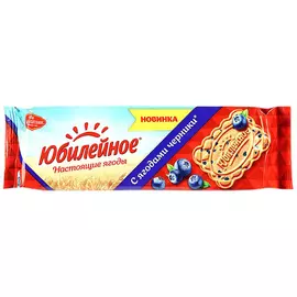 Печенье Юбилейное с черникой 112 г