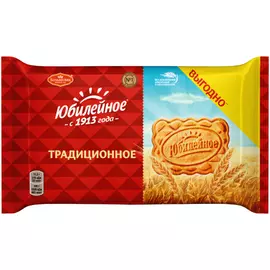 Печенье Юбилейное традиционное, 313 г